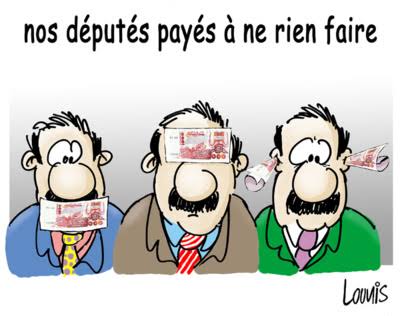 Menanti Sepak Terjang BPK Audit Pengelolaan ‘Diam-diam’ Fasum Makassar Mall