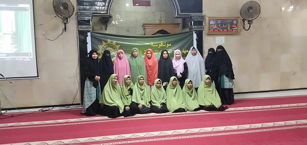Pondok Fathul Muin Muhammadiyah Sukses Menggelar Munaqosah Akhir Tahun