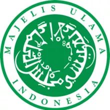 MUI dan Aktivis Dukung Wali Kota Makassar Terpilih Tindak Kafe Dekat Sekolah yang Jual Miras