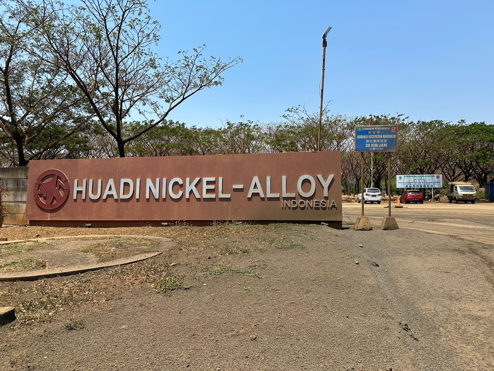 KASAD Pantau Keamanan Proyek Strategis Nasional di Bantaeng