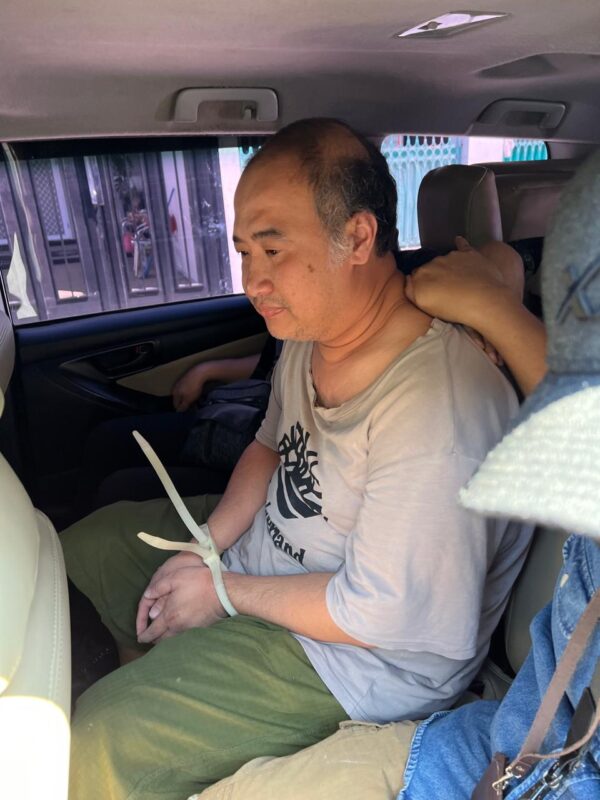 DPO Kasus Pemalsuan Pita Cukai Rokok Asal Surabaya Berhasil Ditangkap